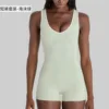 Conjunto de shorts - verde agua