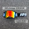 Kc-c2-hong