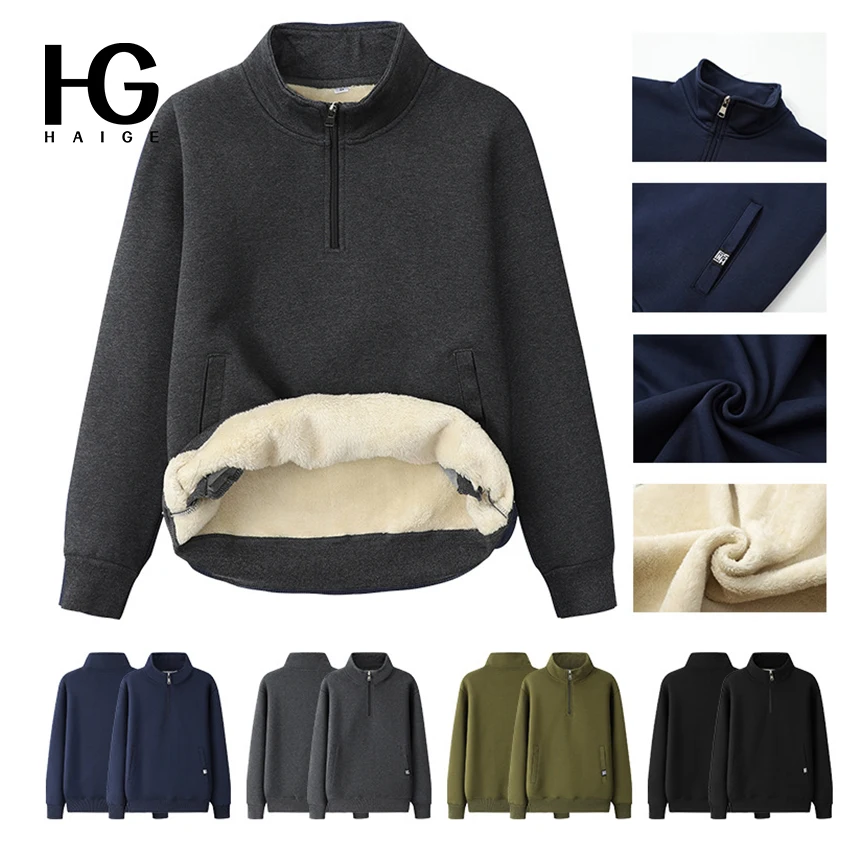 Half Zip Up Men's Fleece Jacket Custom Heavyweight Cotton Plain Winter ...