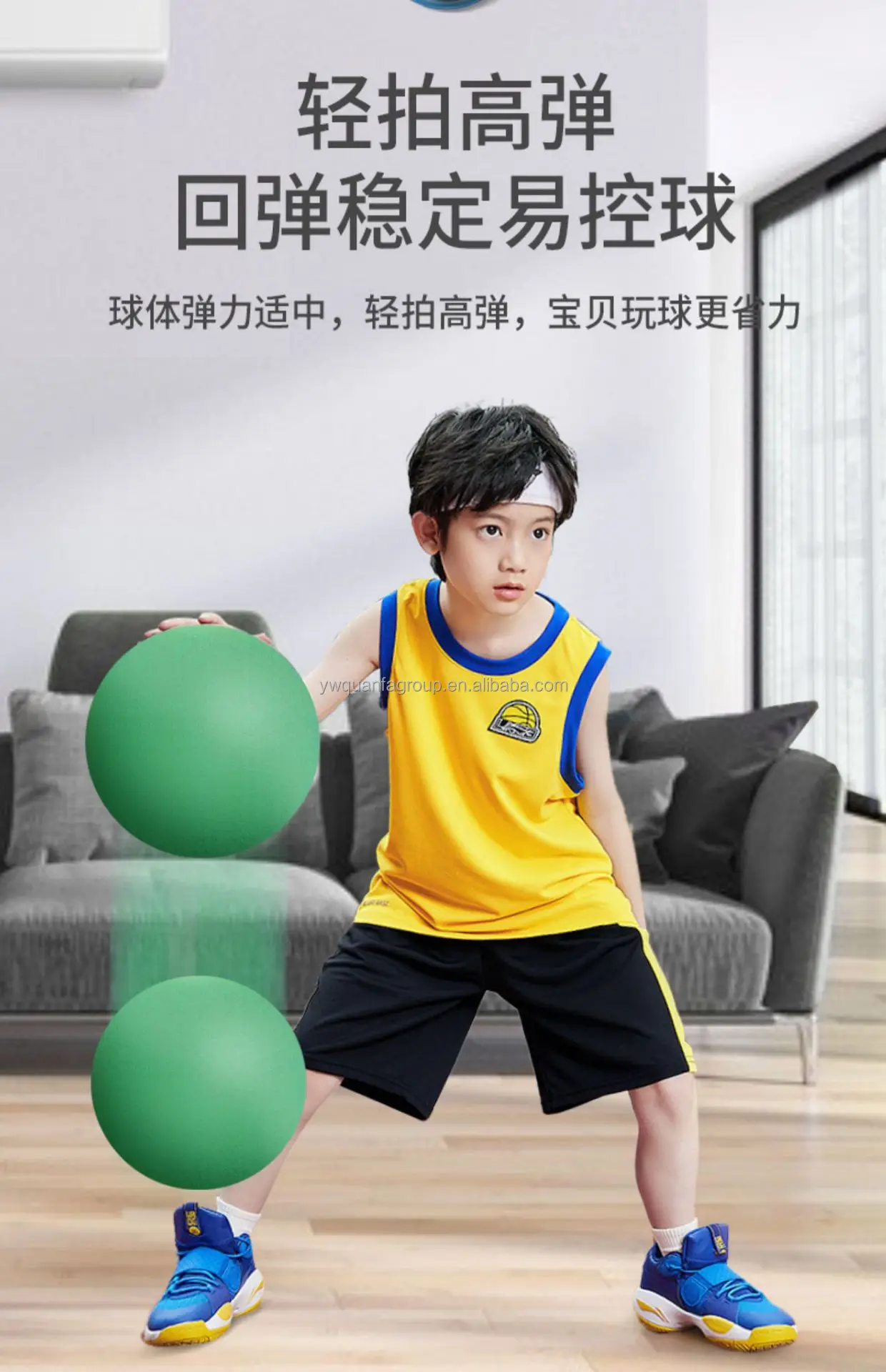 Indoor Low Noise Silent Basketball Toss Stress Elastic Ball Kids Soft