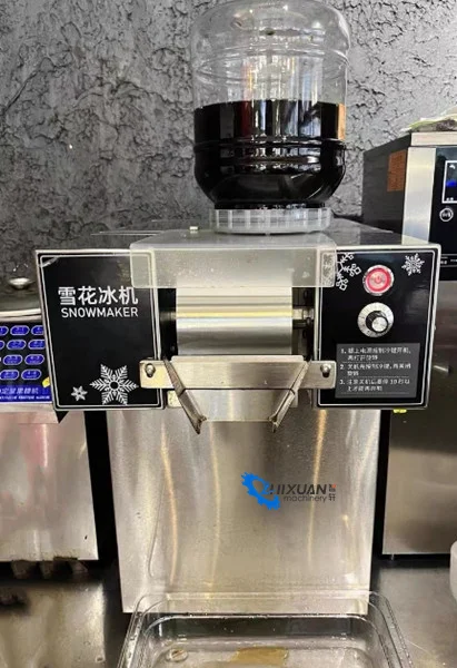 売れ筋業務用雪花氷製造機スラッシーマシンかき氷機| Alibaba.com