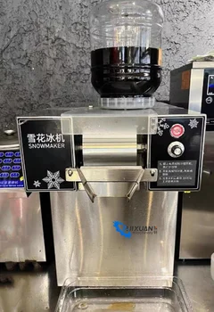 売れ筋業務用雪花氷製造機スラッシーマシンかき氷機| Alibaba.com