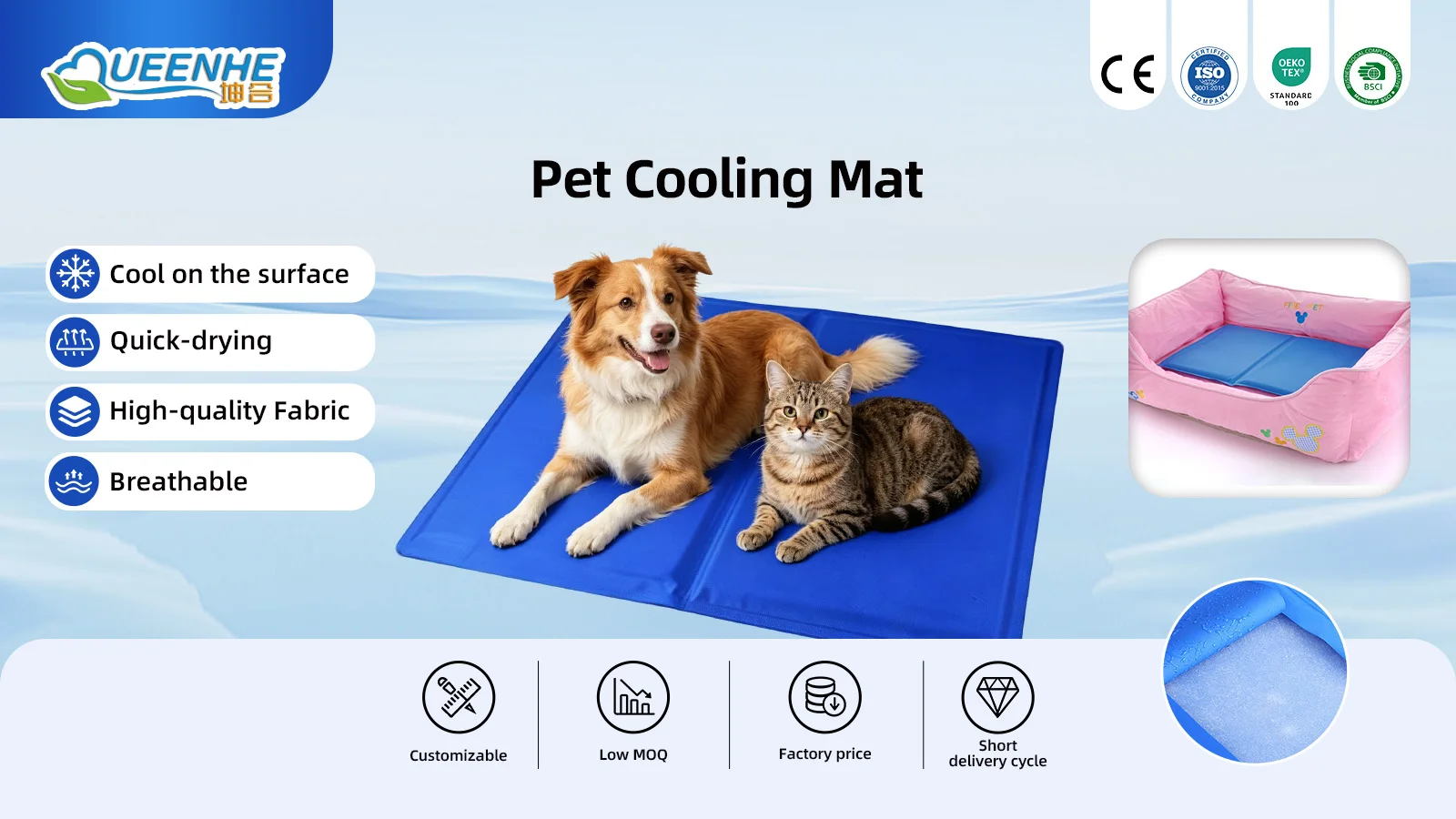 Professional Manufacture Summer Waterproof Self-cooling Gel Pet Dog Co - product detail 1