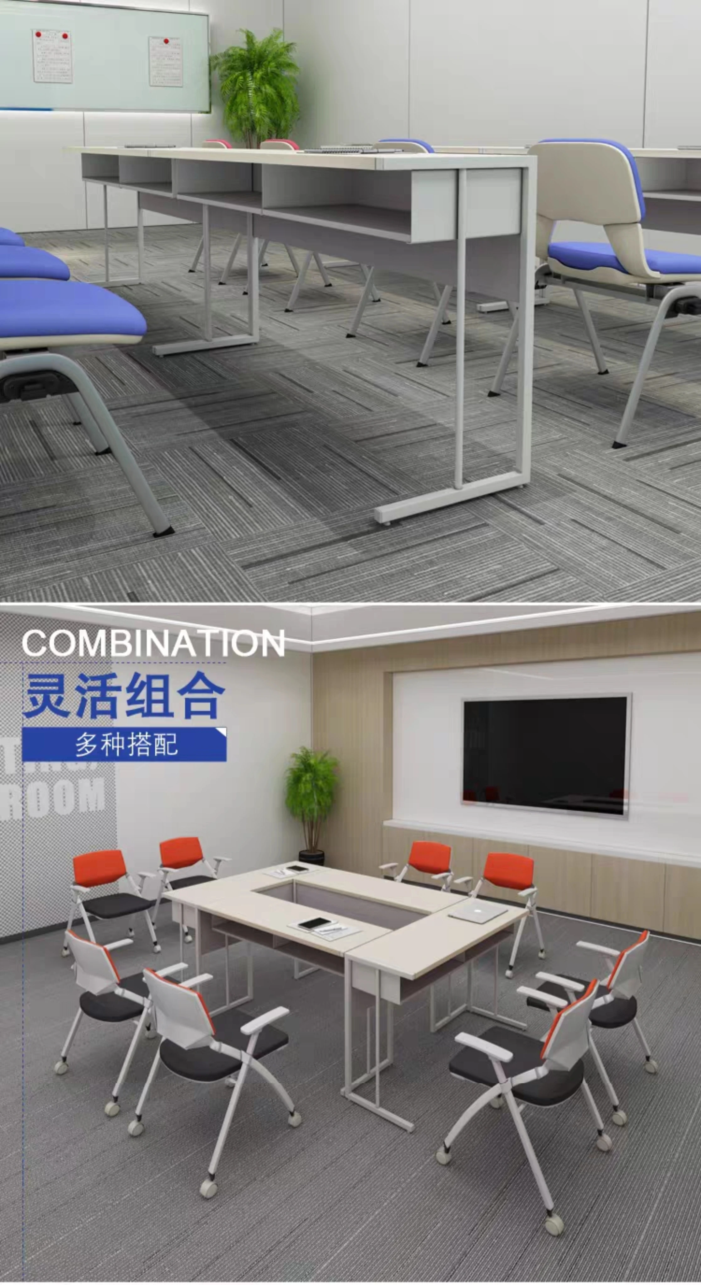 Office Conference Room Training Tables Long Classroom Tables