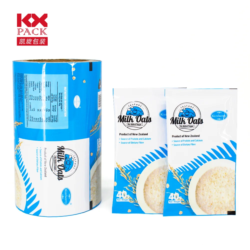 food packaging film