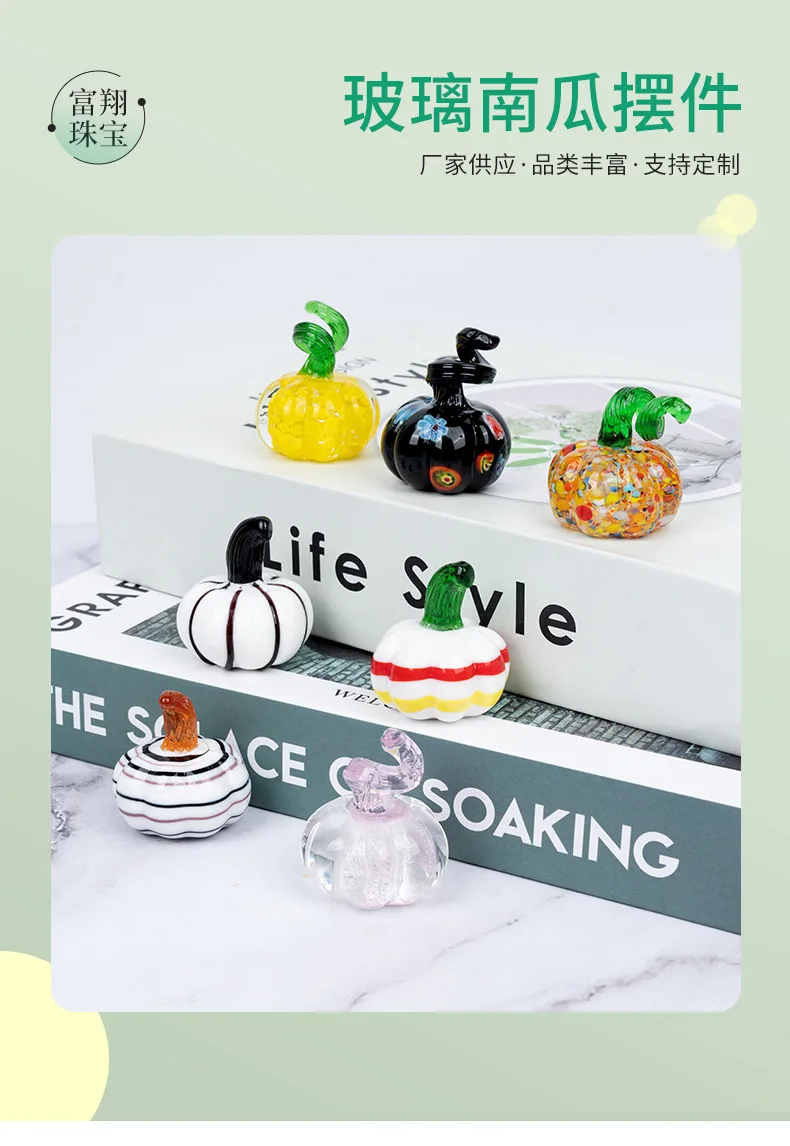 product mini glass pumpkin figurine cute desktop decor colored crystal pumpkin ornament-8