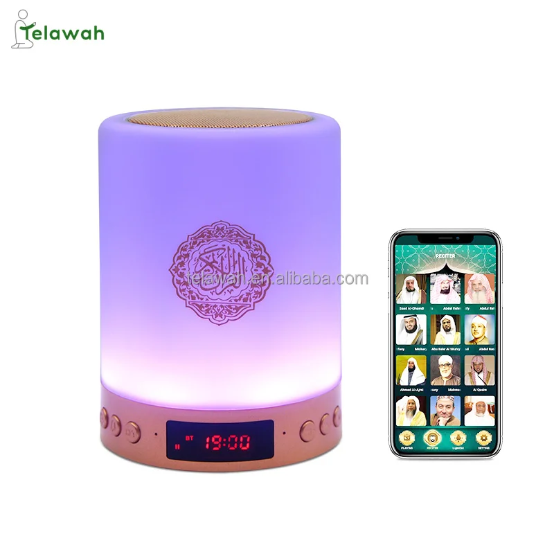Telawah Портативный Золотой/белый Мусульманский Исламский подарок Azan часы цифровой Коран динамик светодиодный прикроватный светильник Коран лампа динамик