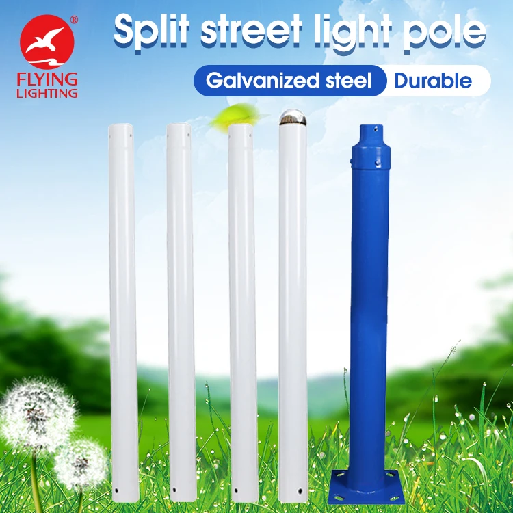 Простая установка и съемный световой полюс 1 м 2 3 4 5 6 опционально для наружного освещения магазина