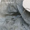 Chaîne de boîte ronde en argent de 2 mm
