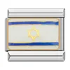 Israel R