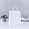 สีขาว