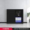760 High Black