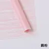 4-Dusty Pink
