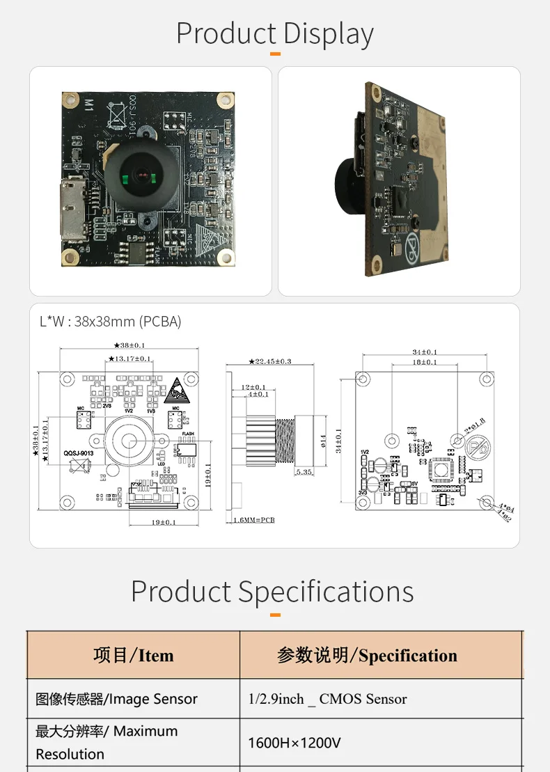 DGZX 2MP 1600×1300 60fps Color RGB OG02B10 Sensor Cmos 60FPS Global Shutter USB3 Camera Module插图1