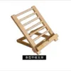 Round Signature - Stand