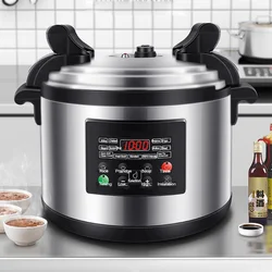 Automatic Commercial Pressure Cooker