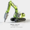 13-Alloy green oversized drilling machine (alloy head)