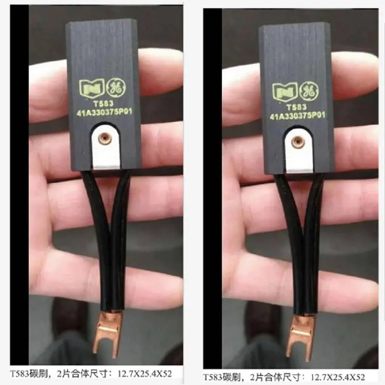 T583 Carbon brush 41A330375P01 Carbon brush for dc motor| Alibaba.com 