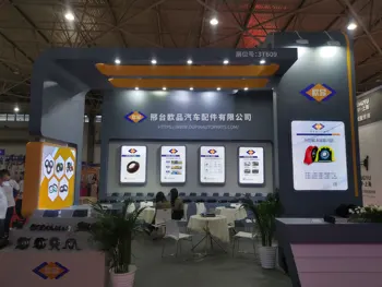 トラックブレーキチャンバーダイヤフラムT24T24L8971205404| Alibaba.com