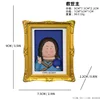 Savior-themed photo frame-refrigerator magnet-decorative piece