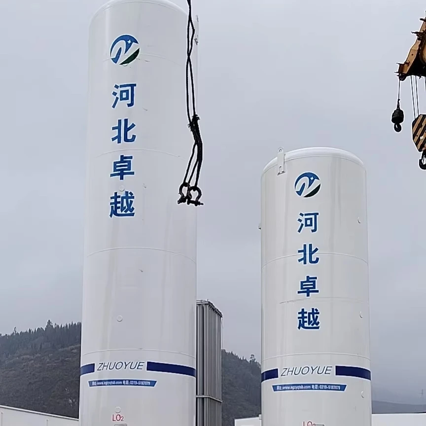 20 тонн резервуар для жидкого кислорода криогенный хранения газа в качестве источника системы озона