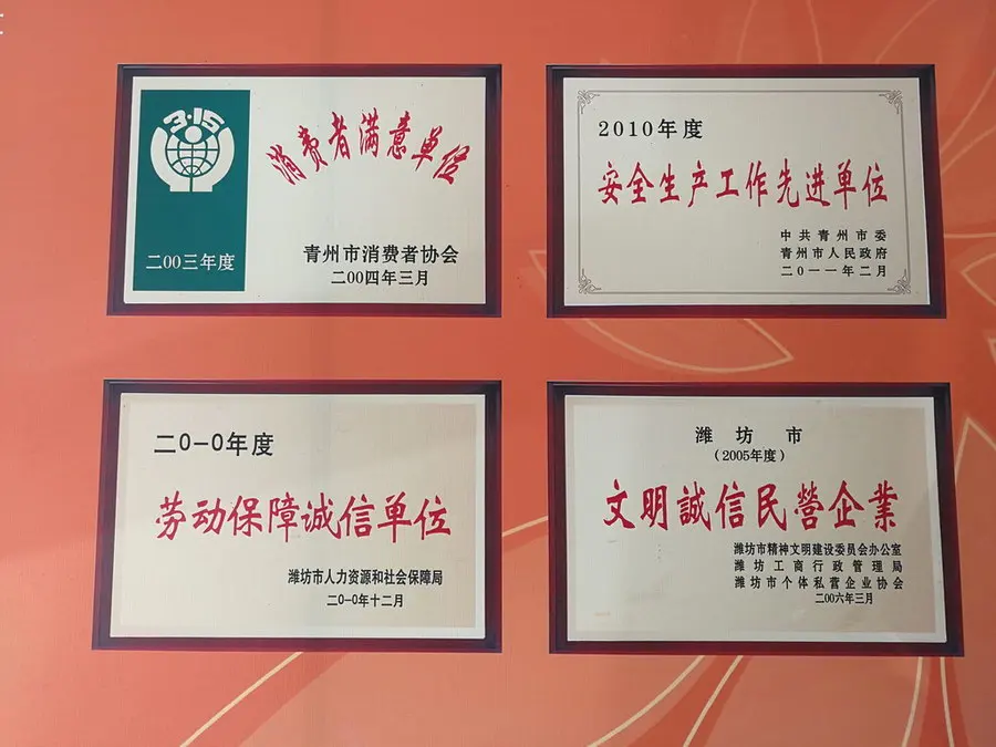 Alcohol Water Based Ink Usage Maleic Acid Resin for Gravure Flexo Printing