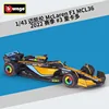 38063 McLaren MCL36-3 Ricciardo stagione 2022
