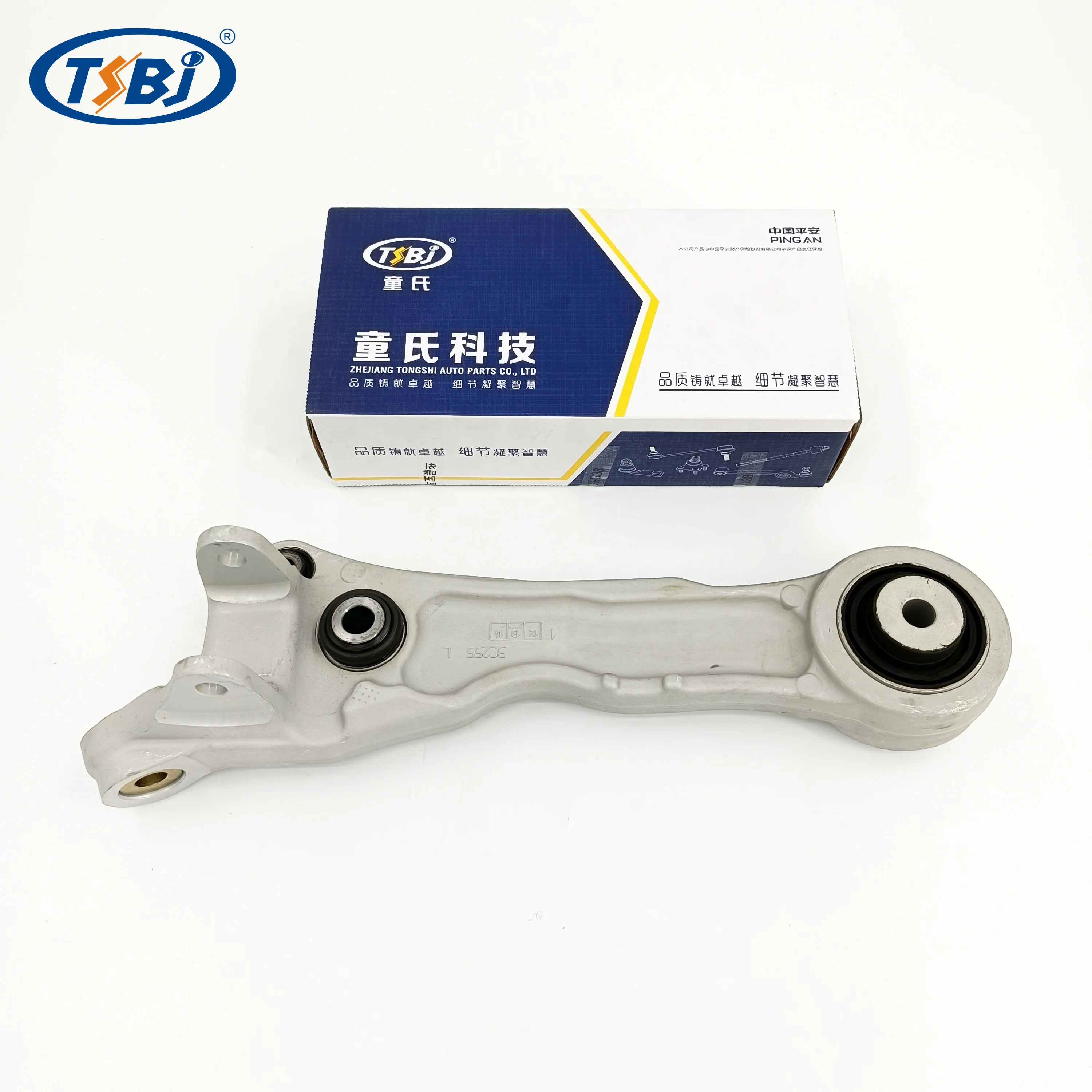 High quality factory auto parts kit like tie rod end ball joint control arm kit for Jaguar XF (X250) OE C2C18571 C2Z21489 details