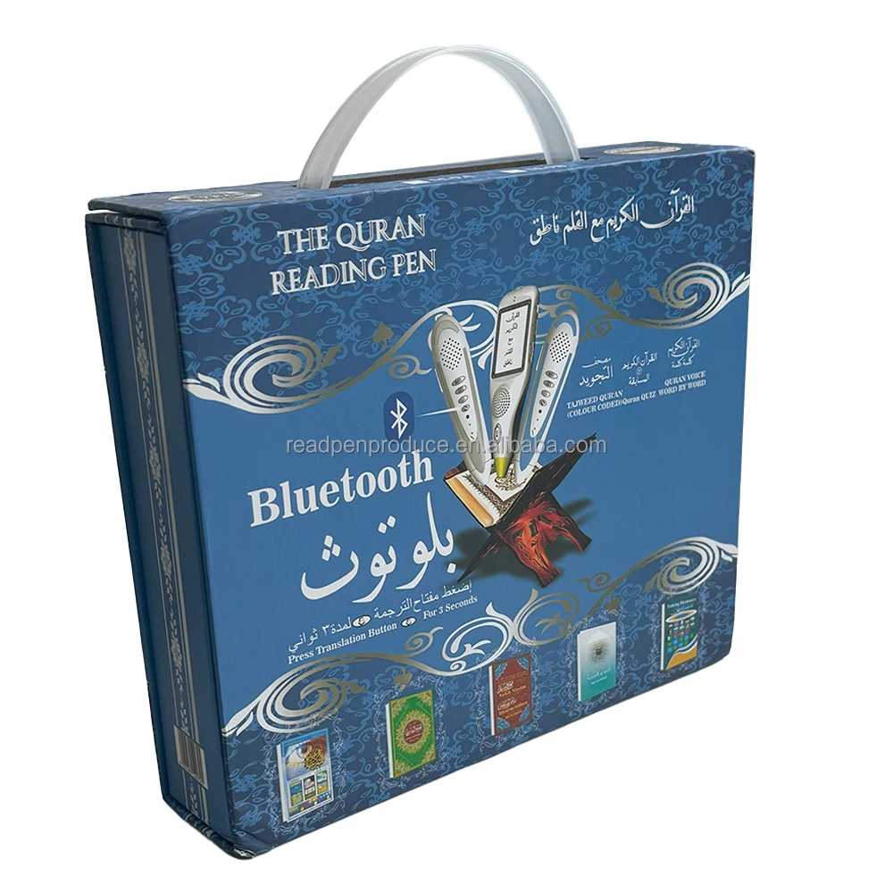 2025 Muslim Holy Quran Ramadan Gift  Best Price for Quran Digital Player Quran Read Pen Isalm Use