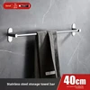 40CM