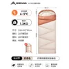 1.3kg Milk Apricot
