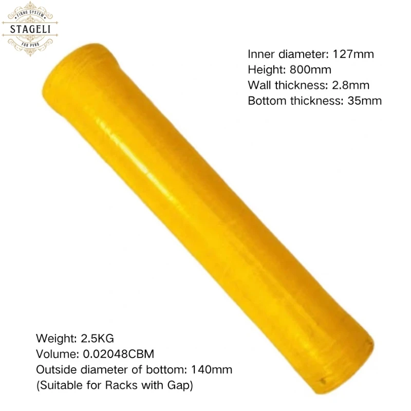 Good Quality  Professional Fiberglass Fireworks Mortar Tubes for Display Fireworks Fireworks Mortar Tubes