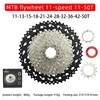 11 vitesses 11-50T