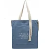 SKU-16 สีฟ้าอ่อน
