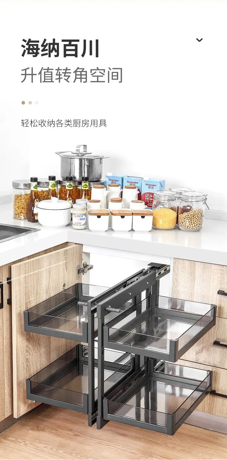 Modular Pantry Organizer Accessories System Pull Out Pantry Organizer