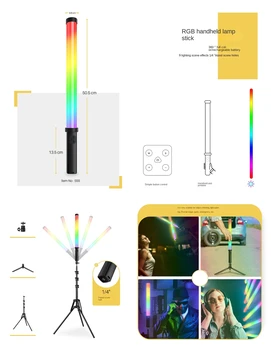 Led Portable Hand-held Supplementary Light RGB Photographic Lighting Rod Contains Lithium Battery to Support Mobile Power Supply detail image