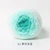 11 จี๋เย่ว์ ลอยตัวสีฟ้า