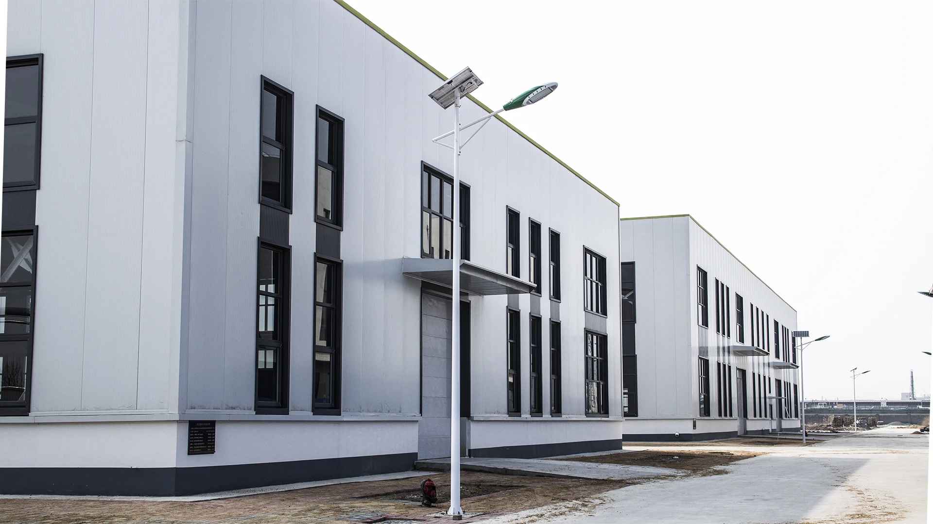 Beijing Sanwei Sporting Goods Co., Ltd.