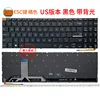 genuine model/esc key orange-black/with backlight-brand new