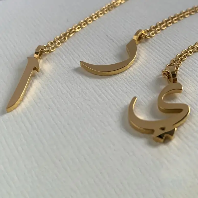 Inspire Stainless Steel Jewelry Arabic Letter Necklace Custom ANY Religious Islamic Jewelry  Muslim Jewelry