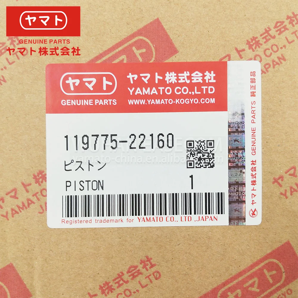 Japan OEM Parts 6LPA-STP2 Marine Engine Piston 119775-22160 for