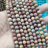 Leopard jasper