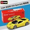 56010-458 giallo speciale