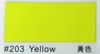 203 Jaune fluorescent