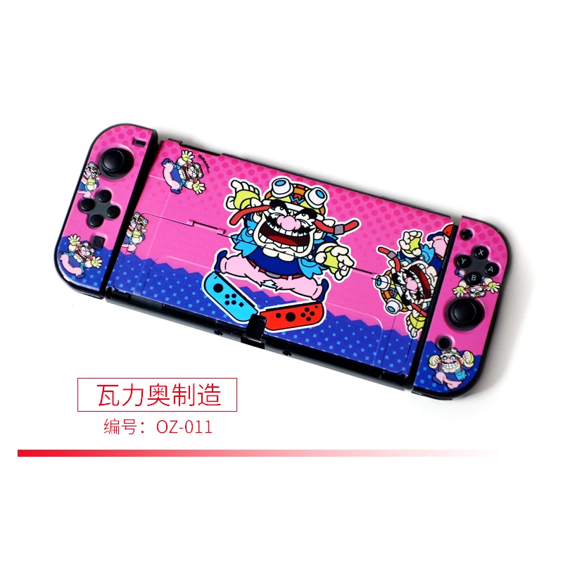新品未使用品　Nintendo Switch Nintendo's Anti-Scalper Measures Hit Japan, With Yahoo