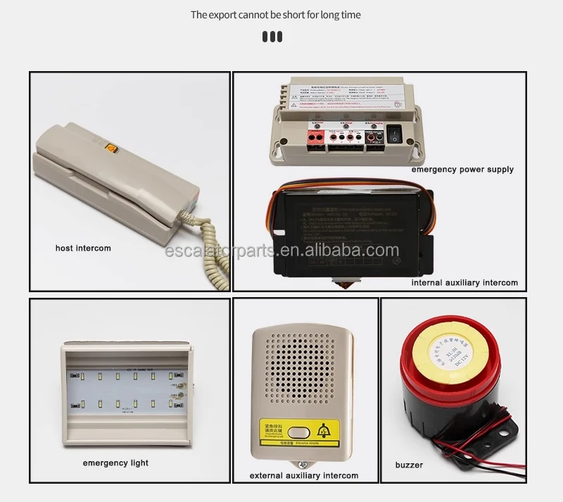 Nbtnkt Elevator 3/5-way Intercom System