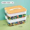Lemon yellow 2 layer (with partition and inner box)