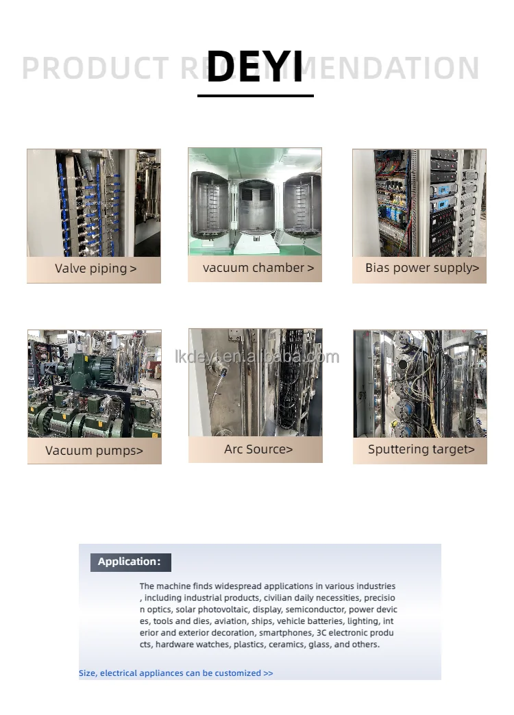 Vacuum Coating Machine - High Efficiency & Low Cost
