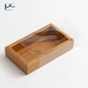 kraft transparent cover