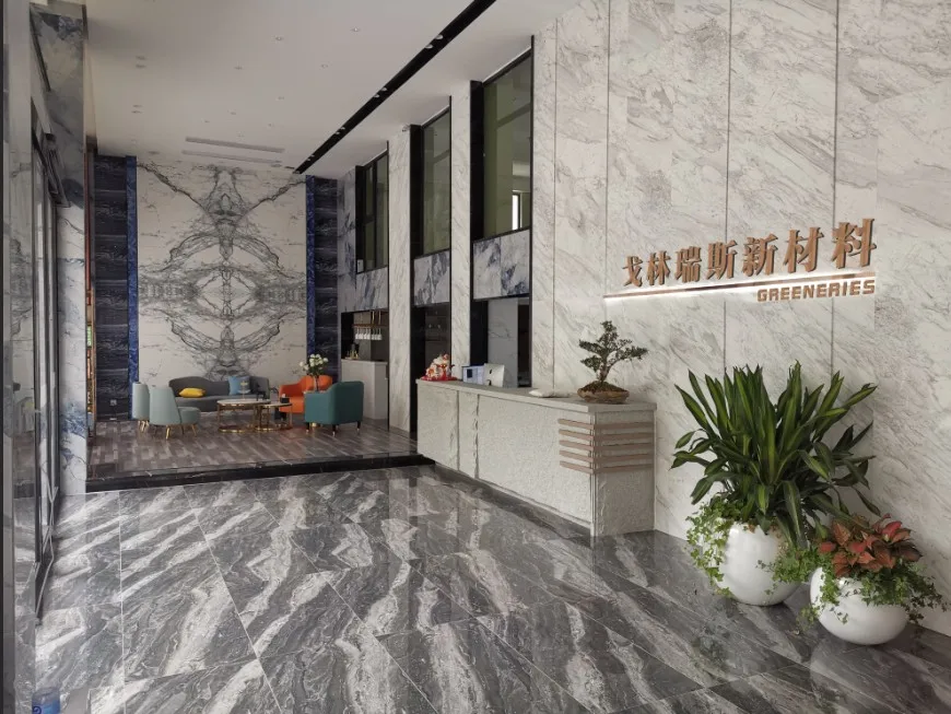 Quanzhou City Greeneries New Material Co., Ltd.